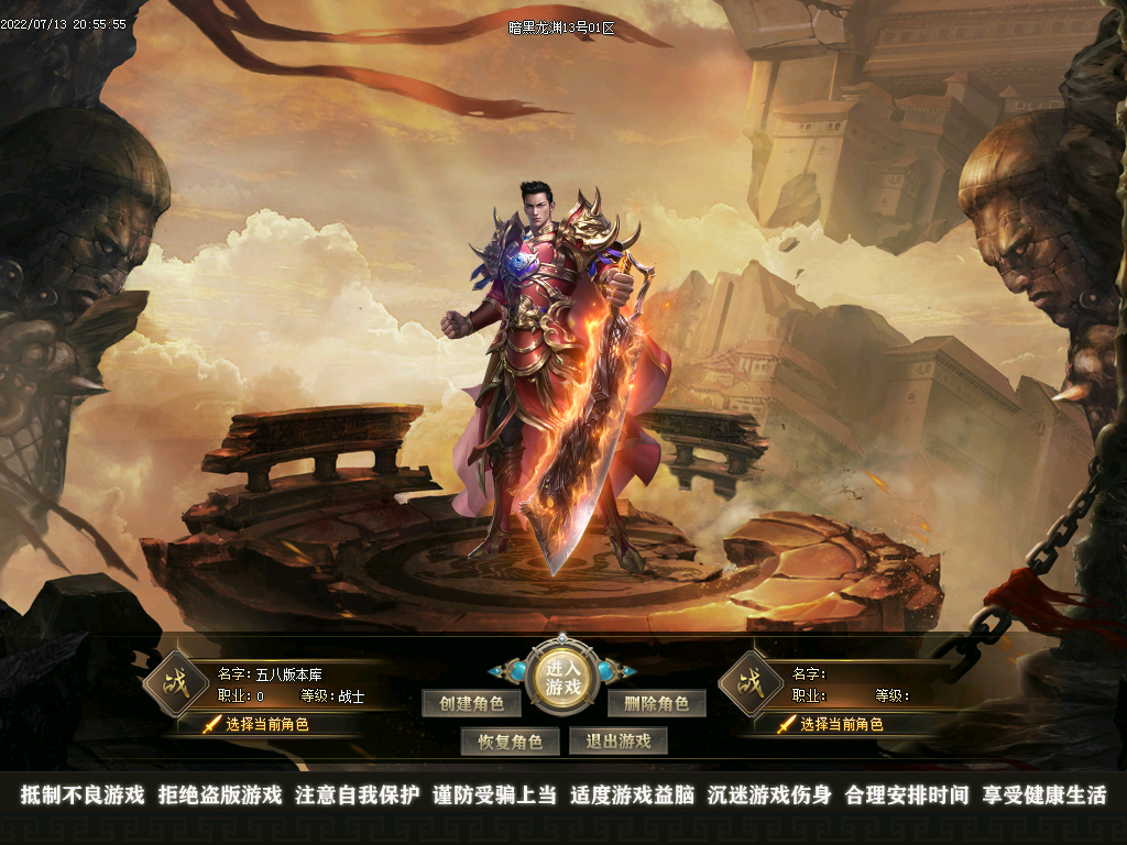 Images02.BMP