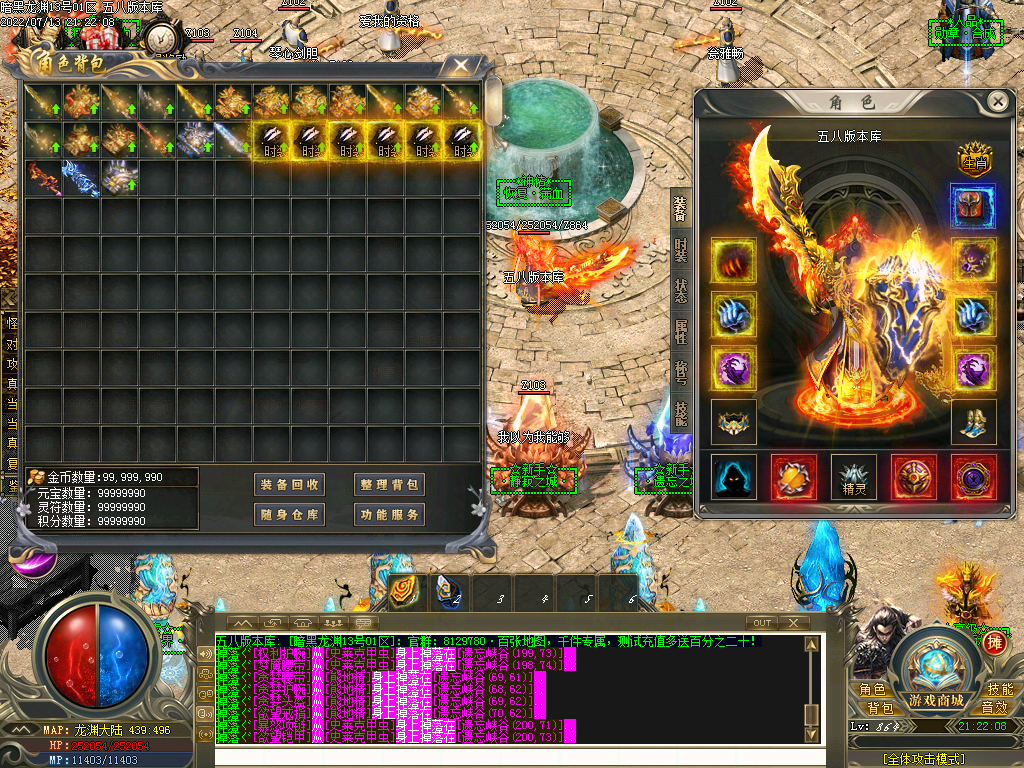 Images04.BMP