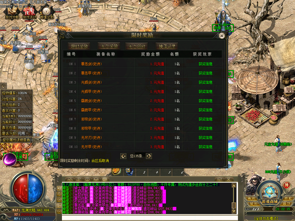 Images05.BMP