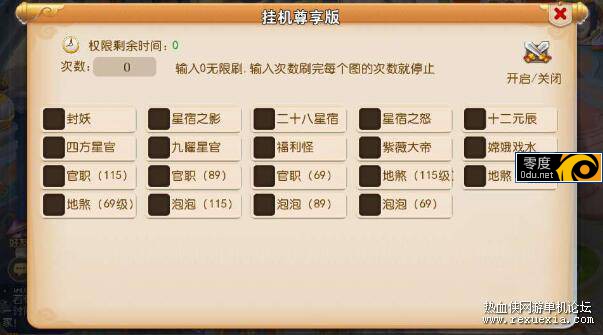 122541px7go9bsn9g7s77y.jpg.jpg