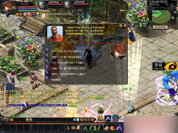 130030g6geareu6c2lzurr.jpg.jpg