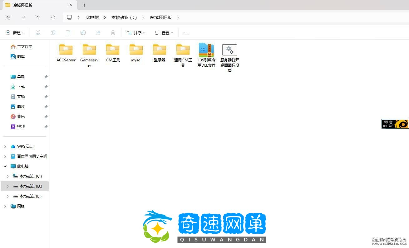 144004m9961dshsp91shao.jpg.jpg