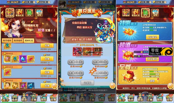 145616eyby9otf7jykeki2.jpg.jpg