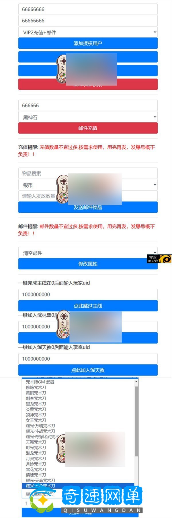 155836bei66jwxq7rai7wy.jpg.jpg