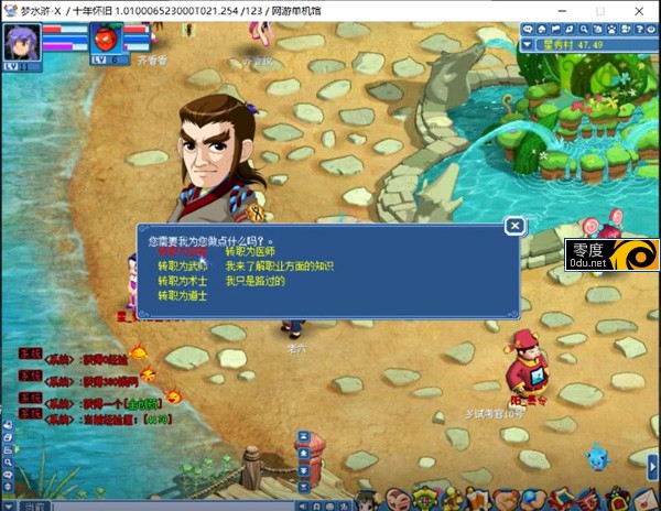 172357k77swru1vsz7ullu.jpg.jpg