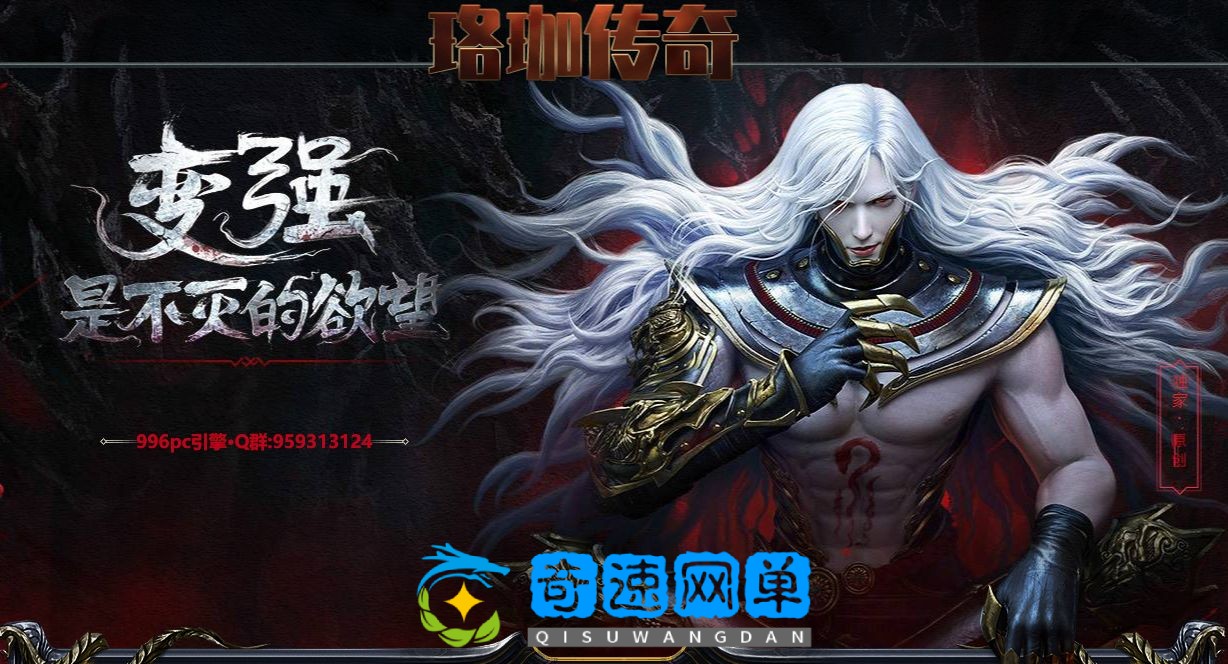 QQ图片20250716120308.png