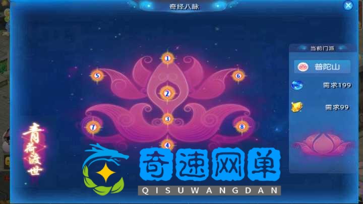 Screenshot_20250803-154545.png