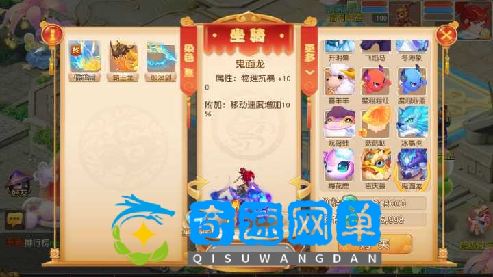 Screenshot_20250803-153917.png