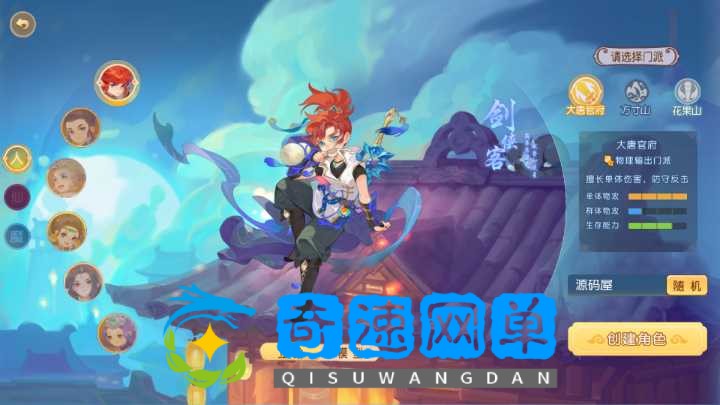 Screenshot_20250803-152936.png