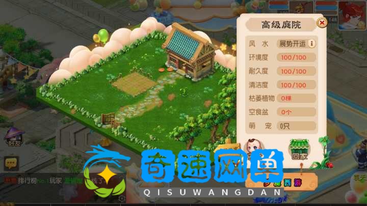 Screenshot_20250803-153954.png