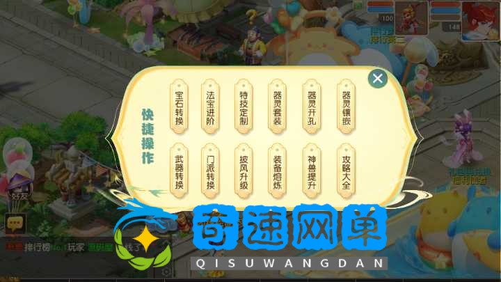 Screenshot_20250803-153943.png