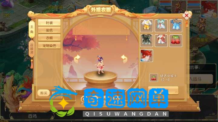 Screenshot_20250803-154336.png