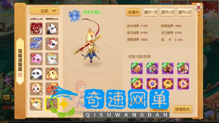 Screenshot_20250803-154405.png