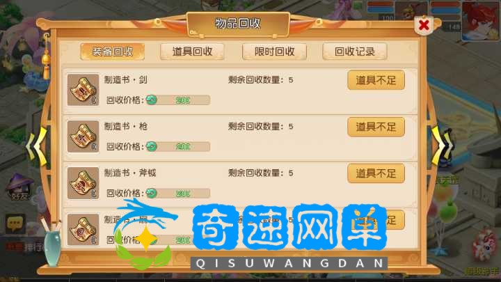Screenshot_20250803-154447.png