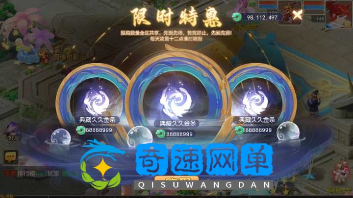 Screenshot_20250803-154427.png