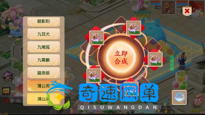 Screenshot_20250803-154440.png
