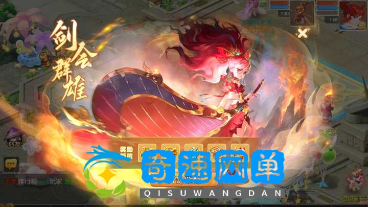 Screenshot_20250803-154508.png