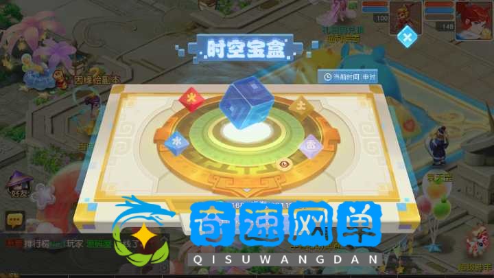 Screenshot_20250803-154511.png