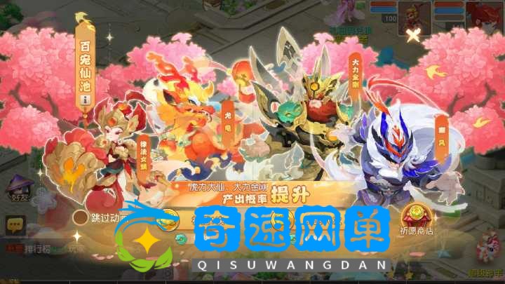 Screenshot_20250803-154459.png