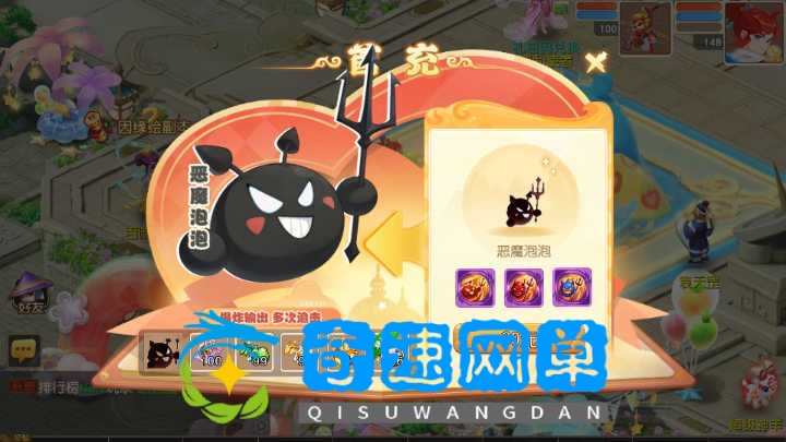 Screenshot_20250803-154503.png