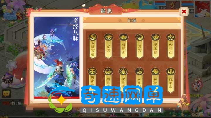 Screenshot_20250803-154540.png