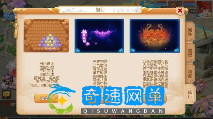 Screenshot_20250803-154530.png
