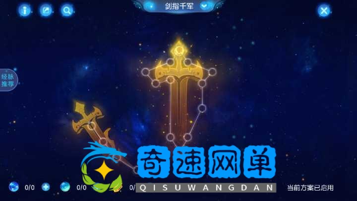Screenshot_20250803-154534.png