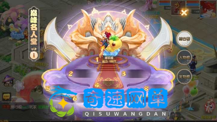 Screenshot_20250803-154515.png