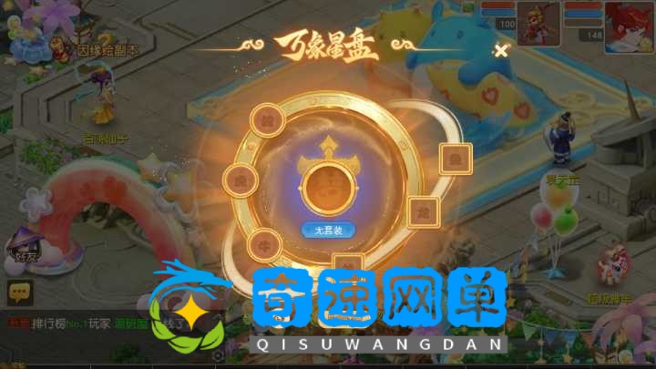 Screenshot_20250803-154601.png