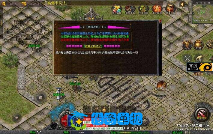134021v3j4mzs8y4ma8fsd.jpg.jpg