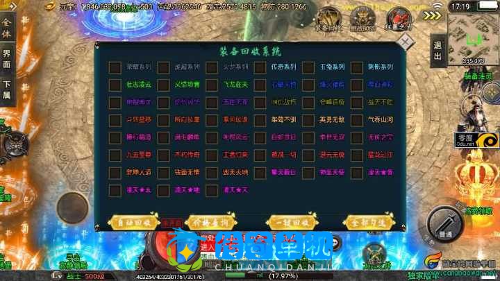 acf19c923f73a4d85b2eba738020c65a_220054phg9p9ebqiezf4gy.jpg
