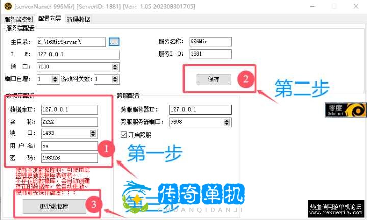 f3ca802cebabd155e96cbd1fa44a80cd_162623o3su533os95ks1sb.png