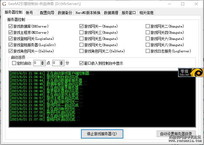 fa27d9f78e2e5e657a448fb5834ea6a3_181524ry9ea8pgzab909ua.png