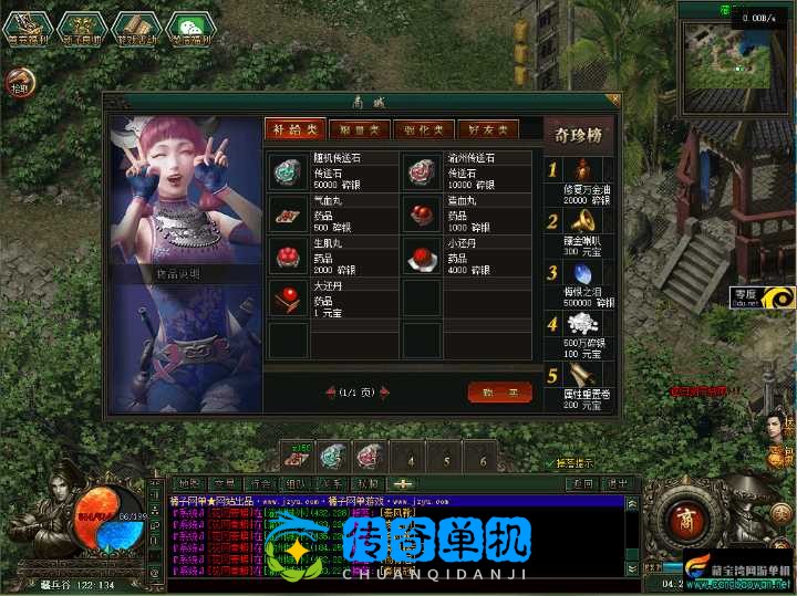 69fc6e3cdea40058ca00e05ceb3acdcd_225256jllwraxabzrww7q4.png