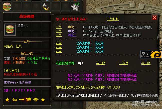0bc59346a04562b06b50e1d1bce175f5_215300csmt1mrhcbyitd6m.png