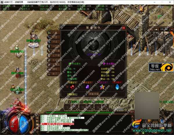 5dce4ac4a42a7a6f5ff6d8b72938b3e1_160045mayk224j2pfs4knk.jpg
