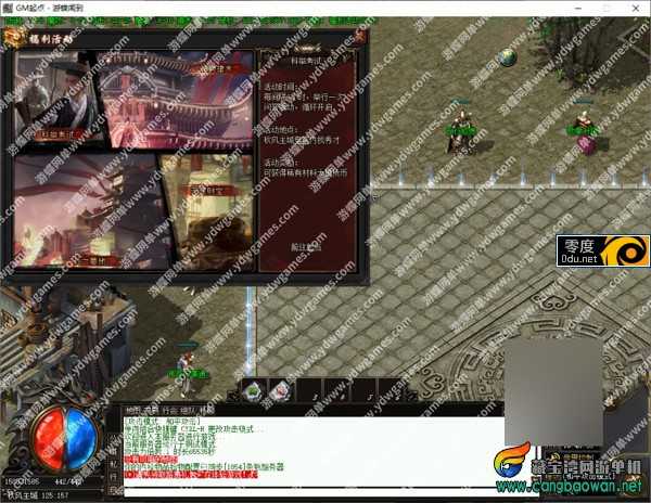 480d0bde59b3f1af887a46d8dd70f076_150712v9dugvs2a0ou8o2o.jpg