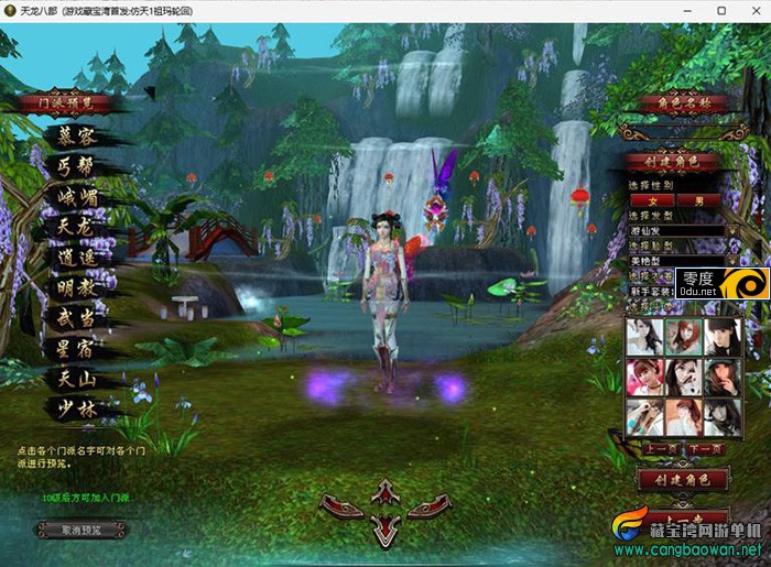 222734jgc4ponpd9ushqsp.jpg.jpg