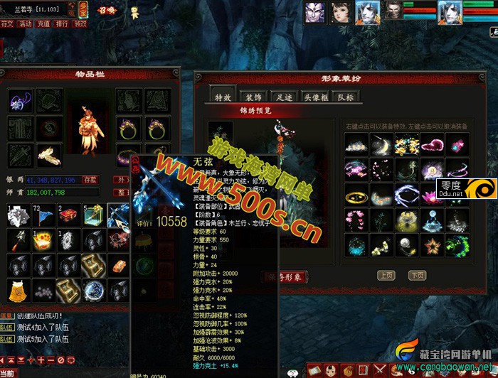 140432qrj991mxe2r2ibe2.jpg.jpg