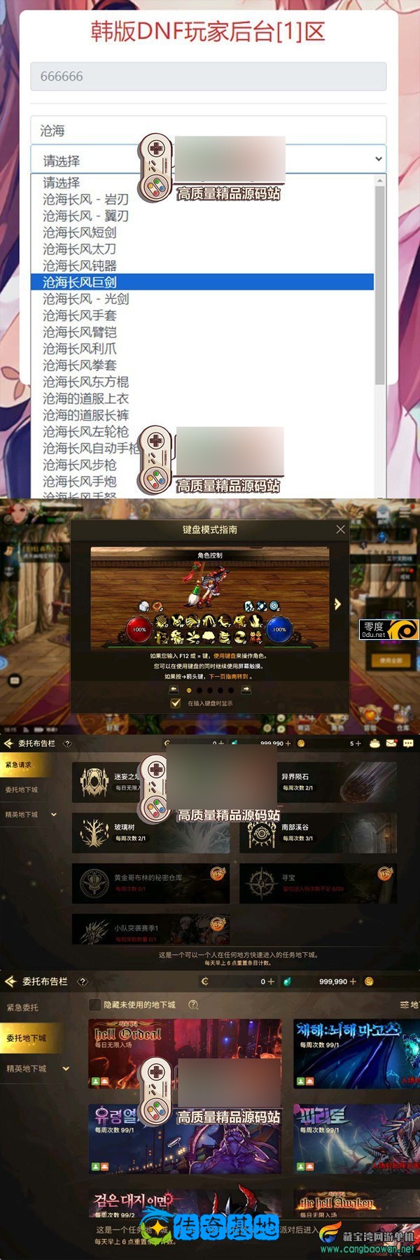 145955crefkhhz9ere3knj.jpg.jpg