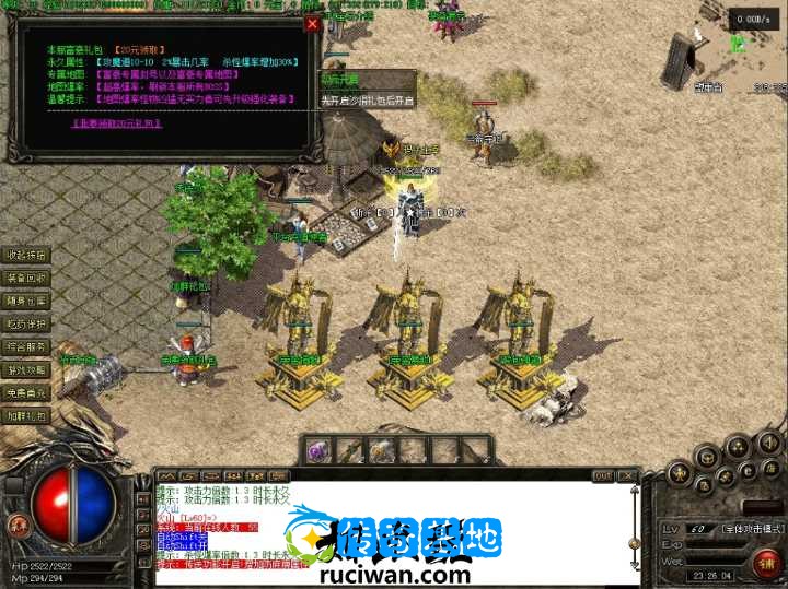 1912e9f0a86489d161687ad14a677e7e_114204m3gusm3unw6agxyu.png