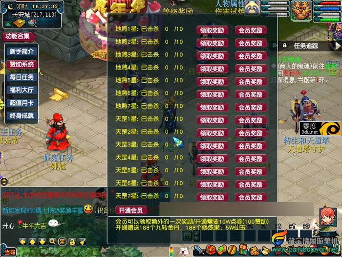 200558xx58zssf2ofgrxda.jpg.jpg
