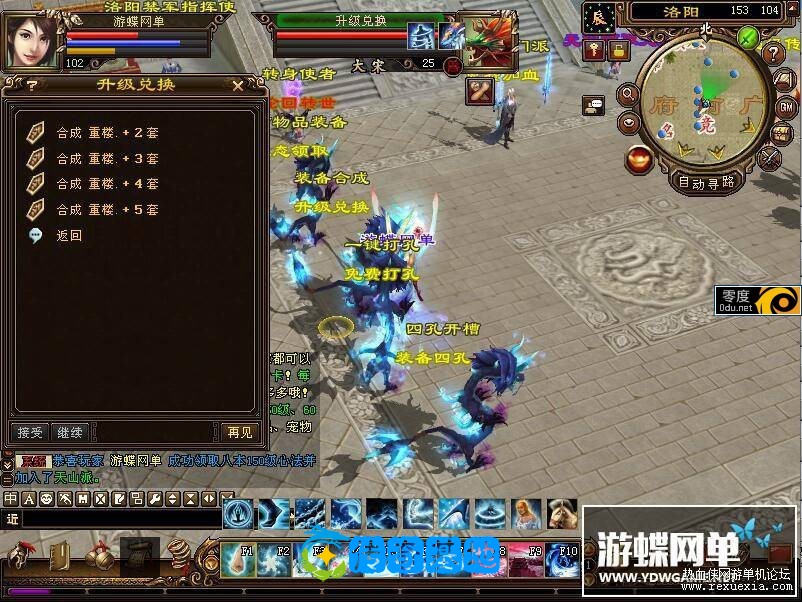 222107me3lkl300tolk5iz.jpg.jpg