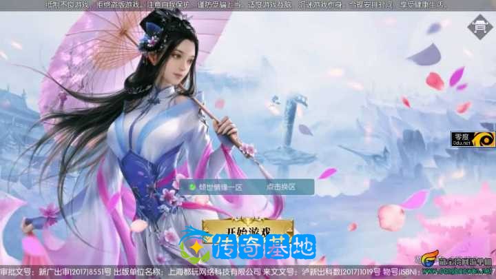 38c41bf6aa077f04fe29272fff025e59_183335z4smt29ss48m4wgf.jpg