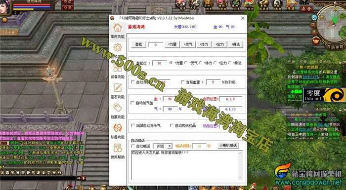 7d95ea3fb97ed2193bfe92670cf9733c_181538mapzp1lw1qv8683l.jpg