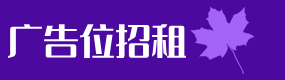 ads004