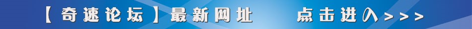 qisu